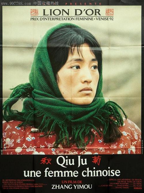 不动产测绘员证书