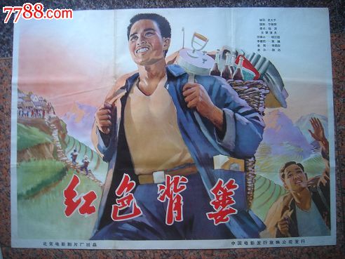 大学可以补发学位证吗